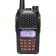 Рация Baofeng UV-6R