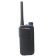 Рация ArcVision A5