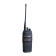 Рация Kenwood TK-338