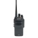 Рация Baofeng BF-S56 MAX