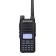 Рация Baofeng DR-1801 цифровая