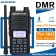 Рация Baofeng DR-1801 цифровая