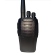 Рация Kenwood TK-520S