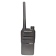 Рация Kenwood TK-760 Plus