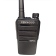 Рация Kenwood TK-760 Plus