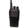 Рация Kenwood TK-550