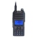Рация Leixen UV-25D