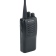 Рация Kenwood TK-U100