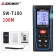 Лазерная рулетка SNDWAY SW-M100 100 метров