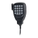 Тангента для радиостанций Kenwood TM-281A и TM-481A