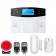 Домашняя GSM/4G+WIFI сигнализация Tuya W200