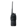 Рация Luiton LT-399H