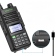 Рация Baofeng  UV-13 Pro