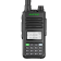 Рация Baofeng  UV-13 Pro