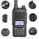 Рация Baofeng  UV-13 Pro