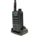 Рация Baofeng UV-16 PRO