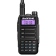 Рация Baofeng UV-16 PRO