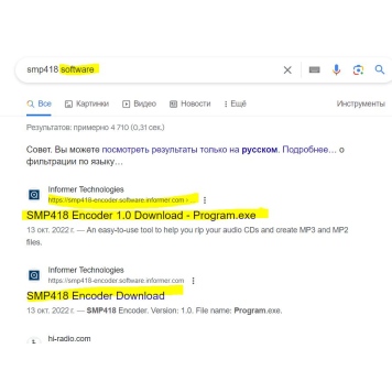 Прошивка для раций. Как прошить рацию с помощью Chirp?
