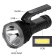 Фонарь ручной PocketMan HL73323