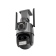 IP WIFI камера Sunqar P11