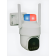 Панорамная WiFi камера M-Q25A