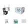IP WIFI камера D14Z