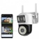 IP WIFI камера D14Z