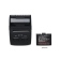 Термопринтер  Xprinter XP-P501A
