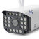 IP WIFI камера Sunqar G-35