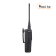 Рация Kenwood NX-1300AE3
