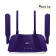 Беспроводной модем Wi-Fi 4G LTE CPE B818 роутер