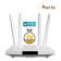 Беспроводной модем Wi-Fi 4G LTE CPE B828 роутер