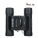 Бинокль Celestron G2 UPClose 10x25