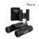 Бинокль Celestron G2 UPClose 10x25