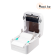 Термопринтер Xprinter XP-420B