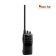 Рация Icom IC-F16