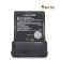 Аккумулятор PB-41L для рации Kenwood TK2118, TK3118