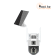IP WIFI камера OH.EYES V380 солнечная батарея