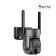 IP WIFI камера IPSmart PTZ 10X солнечная батарея
