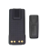 Аккумулятор PMNN4409BR для рации Motorola DP4400