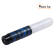Антенна  LED-805S для рации Motorola, Baofeng SMA-F
