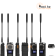 Рация Baofeng UV25 10W