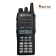 Рация Motorola GP338 UHF