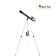 Телескоп Celestron 50AZ