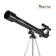 Телескоп Celestron 50AZ