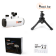 Телескоп Celestron S81616 для мобильного телефона