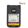Аккумулятор BL1502 для раций Hytera PD505, PD605, PD685