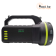 Фонарь ручной GDLITE GD-2000AN