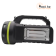 Фонарь ручной GDLITE GD-2000AN