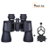Бинокль Celestron G2 UPClose 10x50 BK7